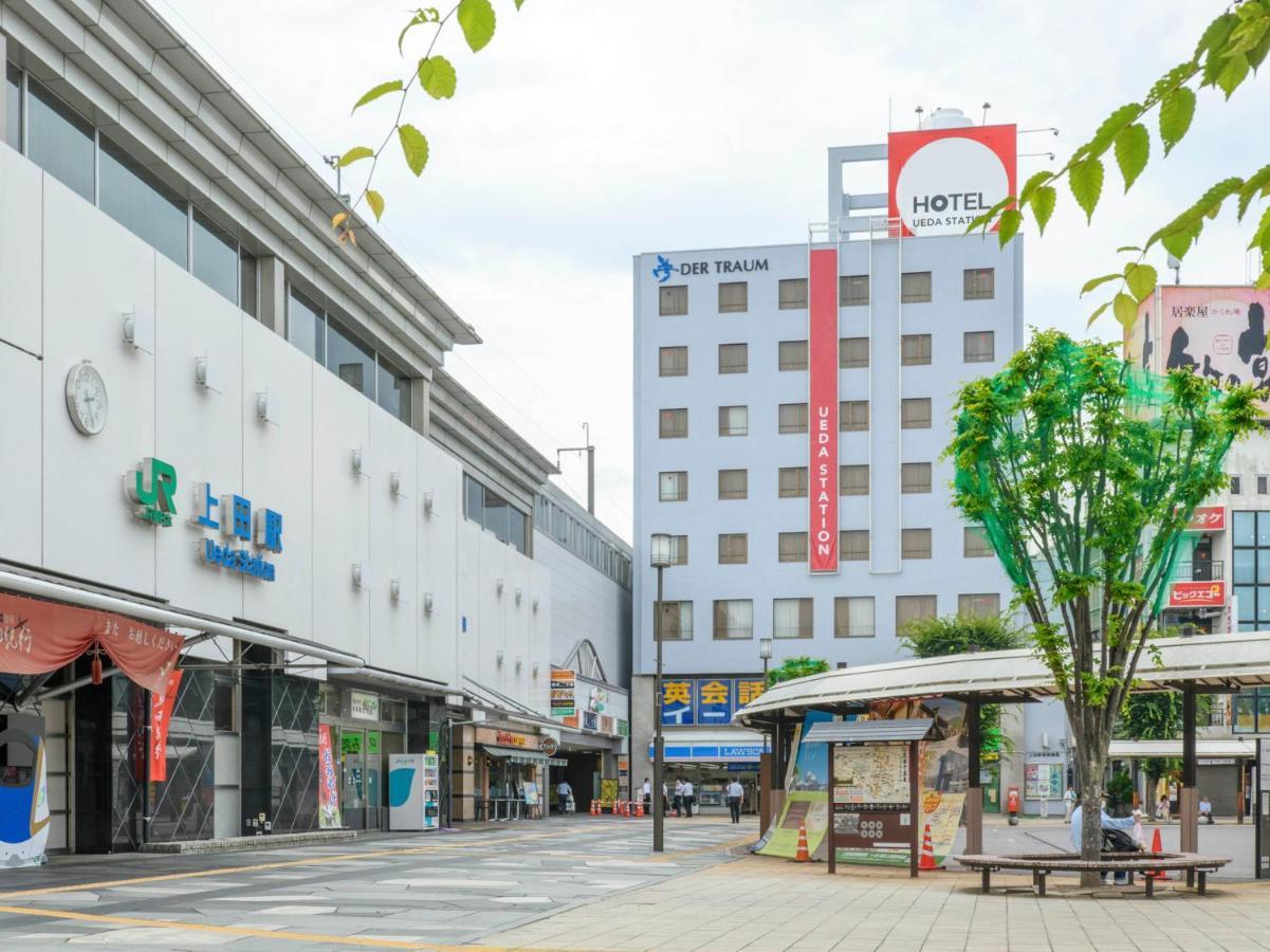 Tabist Ueda Station Hotel Εξωτερικό φωτογραφία
